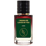 Haute Fragrance Company I Wanna Be Loved By You TESTER LUX унісекс 60 мл, фото 2