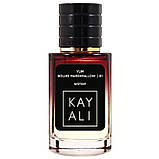 Kayali Yum Boujee Marshmallow | 81 TESTER LUX жіночий 60 мл, фото 2