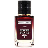 Prada Paradoxe Virtual Flower TESTER LUX жіночий 60 мл, фото 2