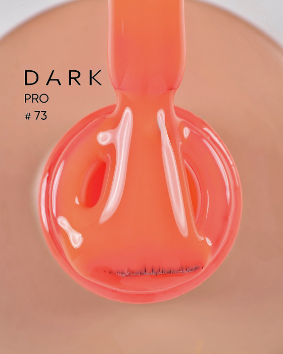 Камуфлююча база для нігтів Dark Pro Base №73, 15 мл, фото 1