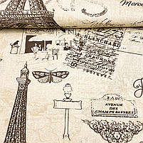 ΠΠΎΠ»ΡΡΡΠΊΠ° Π±ΡΠ·Ρ "ΠΠ°ΡΠΈΠΆ" 160 ΡΠΌ, ΡΠΎΡΠΎ 3