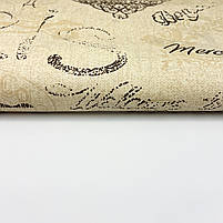 ΠΠΎΠ»ΡΡΡΠΊΠ° Π±ΡΠ·Ρ "ΠΠ°ΡΠΈΠΆ" 160 ΡΠΌ, ΡΠΎΡΠΎ 4