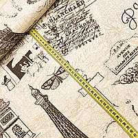 ΠΠΎΠ»ΡΡΡΠΊΠ° Π±ΡΠ·Ρ "ΠΠ°ΡΠΈΠΆ" 160 ΡΠΌ, ΡΠΎΡΠΎ 2