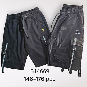 Шорти для хлопчиків оптом, Grace, 146-176 рр., арт. B14669