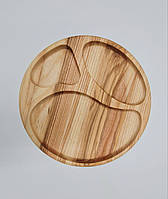 Дерев'яна тарілка  менажниця секційна з роздільниками для подачі сирних і м'ясних закусок