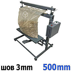 Підлоговий запайник для великих пакетів 500 мм Шов 3 мм Імпульсний нічно-пайчик НЗВ-500м Запайковий підлоговий стіл