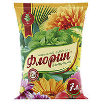 Субстрат Флорин Універсальний 7 л