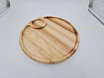 Деревʼяна тарілка-менажниця з відділеннями для закусок