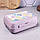 Пластикова бутербродниця (ланч-бокс) для дівчаток Фрезія Алеана, фото 2