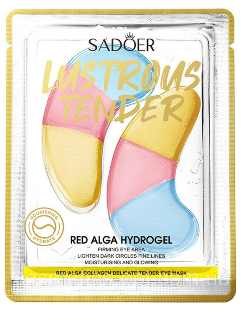 Ліфтинг-Патчі від темних кіл та набряків з колагеном та червоними водоростями Sadoer, 7.5 g, фото 1