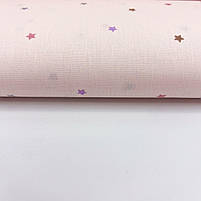 Турецька бавовняна тканина ранфорс "Зірки різнобарвні дрібні на блідо-пудровому" 240 см, фото 3