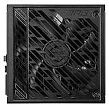 Блок живлення MSI MPG A1250GS PCIE5 1250W, фото 3