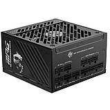 Блок живлення MSI MPG A1250GS PCIE5 1250W, фото 4