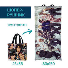Рушник-шопер з принтом «БТС. Група К-поп. BTS. K-pop group»