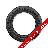 Шина перфорована антипрокольна для самоката 8.5" 2.00-5.5 (210х50-140)