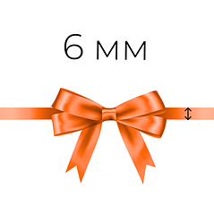 Ширина: 6 мм