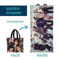 Рушники-шопери