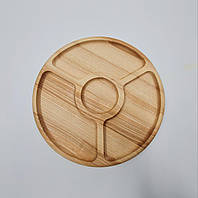 Тарілка з дерева для сервірування закусок і нарізок