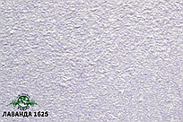 Рідкі шпалери тип ЛАВАНДА 1625 1 кг