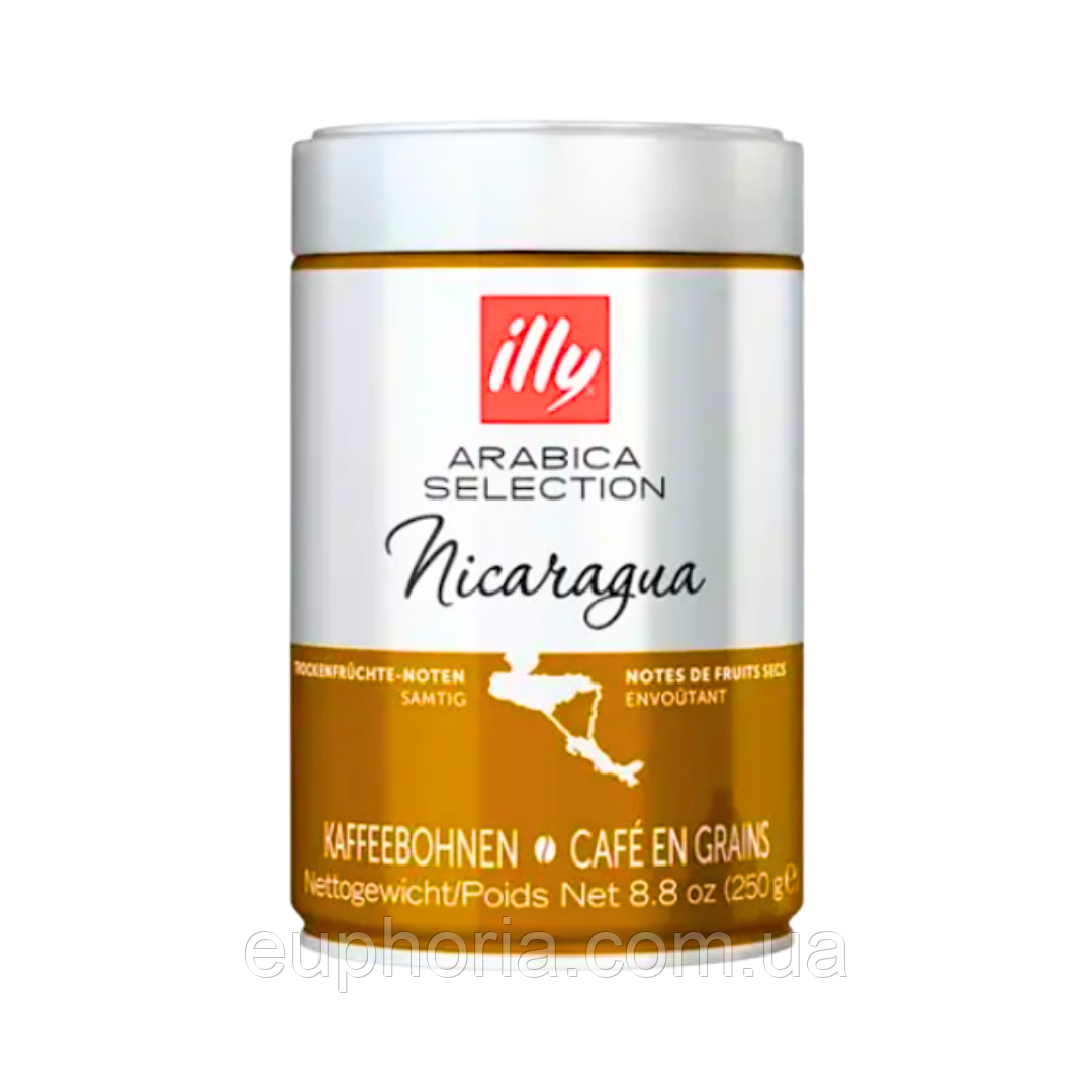 Кава в зернах illy Nicaragua Arabica Selection 250 г