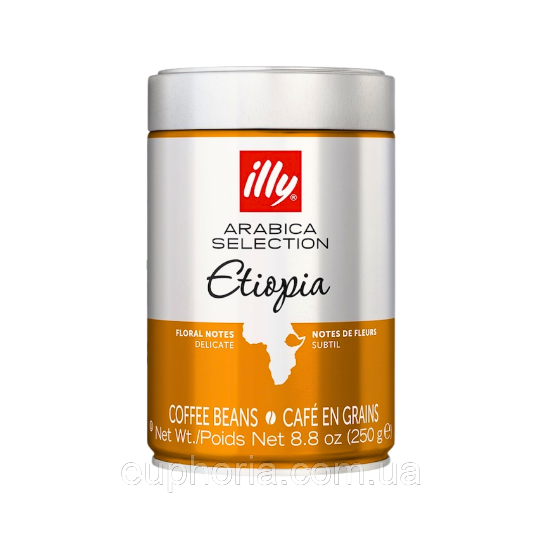 Кава в зернах illy Ethiopia Arabica Selection 250 г
