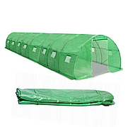 Тепліці, парники