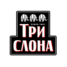 Три Слона