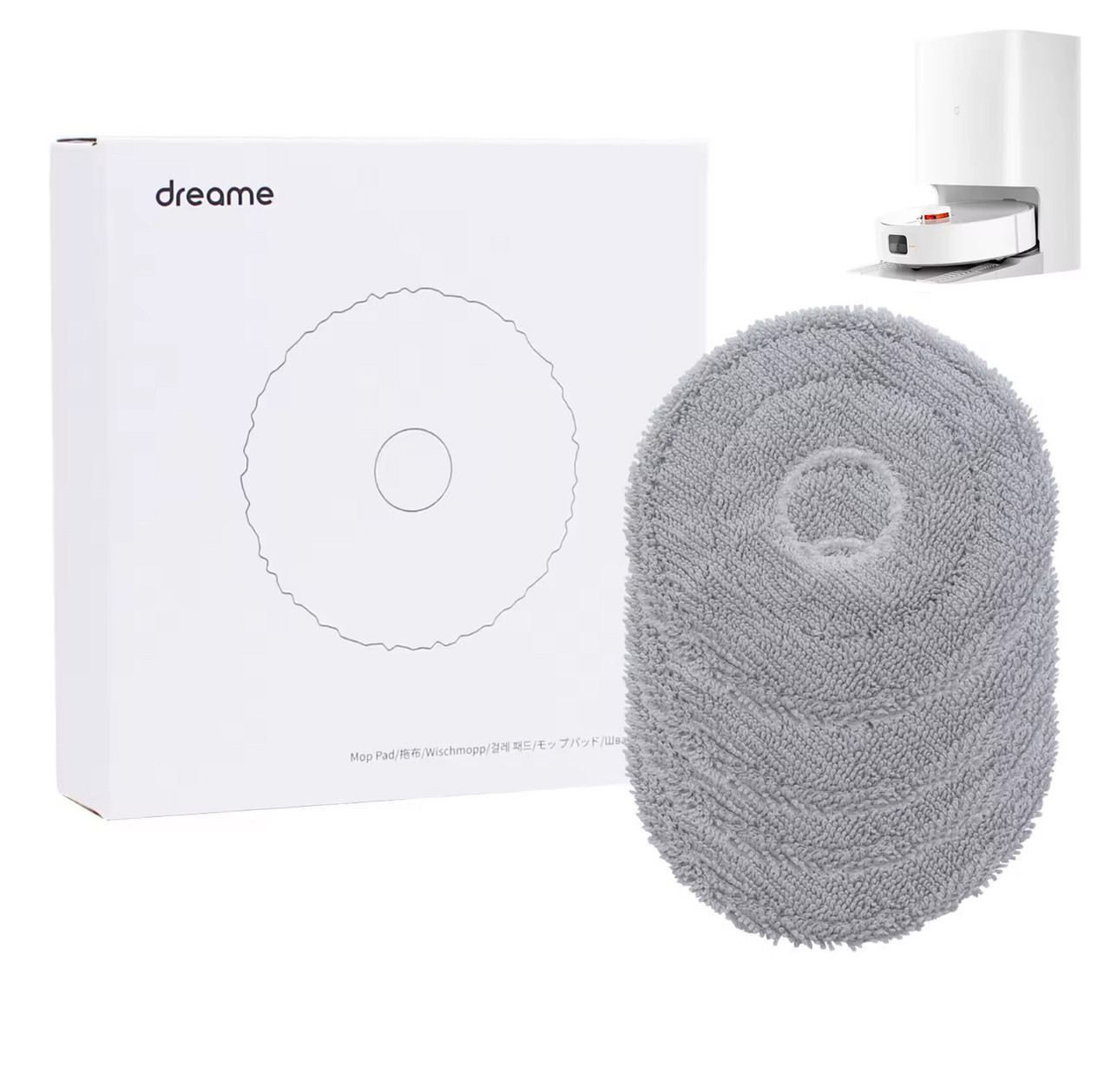 Оригінальні круглі мікрофіброві мопи (4 шт.) для робота-пилососа Xiaomi Mijia H40/D101CN, фото 1