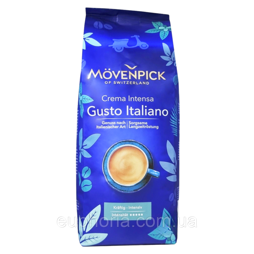 Кава в зернах Movenpick Crema Intensa Gusto Italiano 1 кг