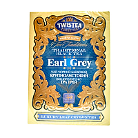 Чай крупнолистовий Twistea Earl Grey 100 г чорний байховий
