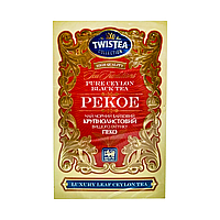 Чай крупнолистовий Twistea Pekoe 100 г чорний байховий
