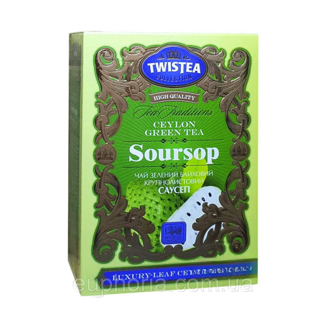Чай крупнолистовий Twistea Soursop 100 г зелений байховий