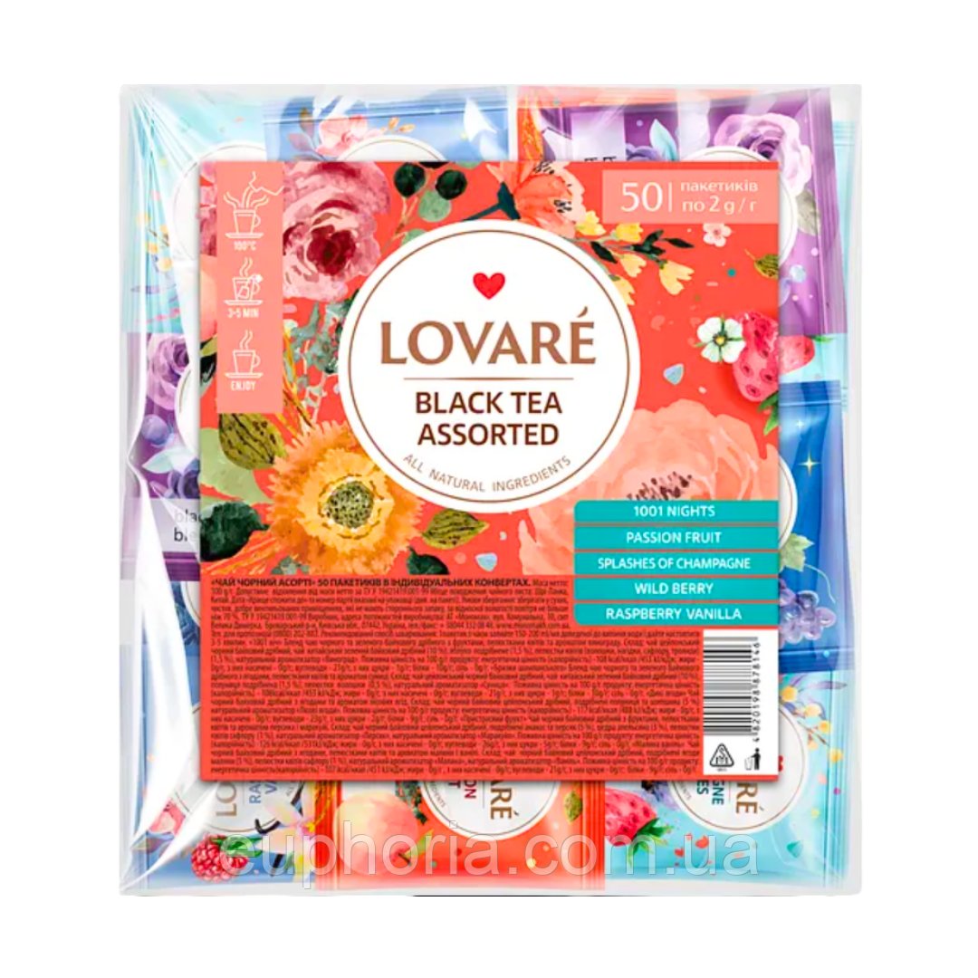 Чай пакетований Lovare Assorted Black Tea 5 видів по 10 шт чорний