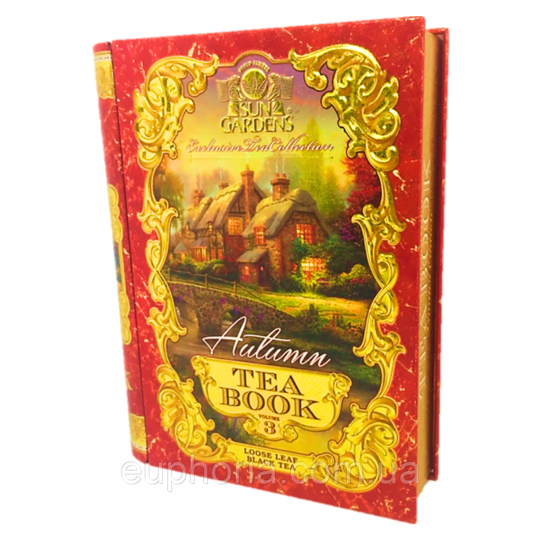 Чай Sun Gardens Tea Book Autumn (Осінь) 100 г чорний листовий