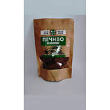 Печиво «Конопляне» Жива кухня 100 г, фото 2