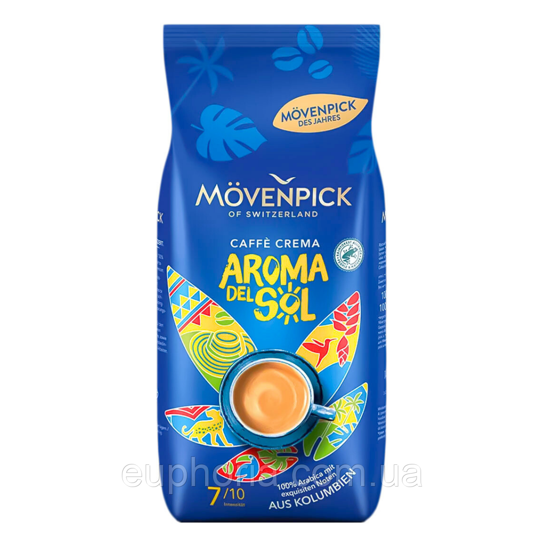 Кава в зернах Movenpick Caffe Crema Aroma del Sol 1 кг