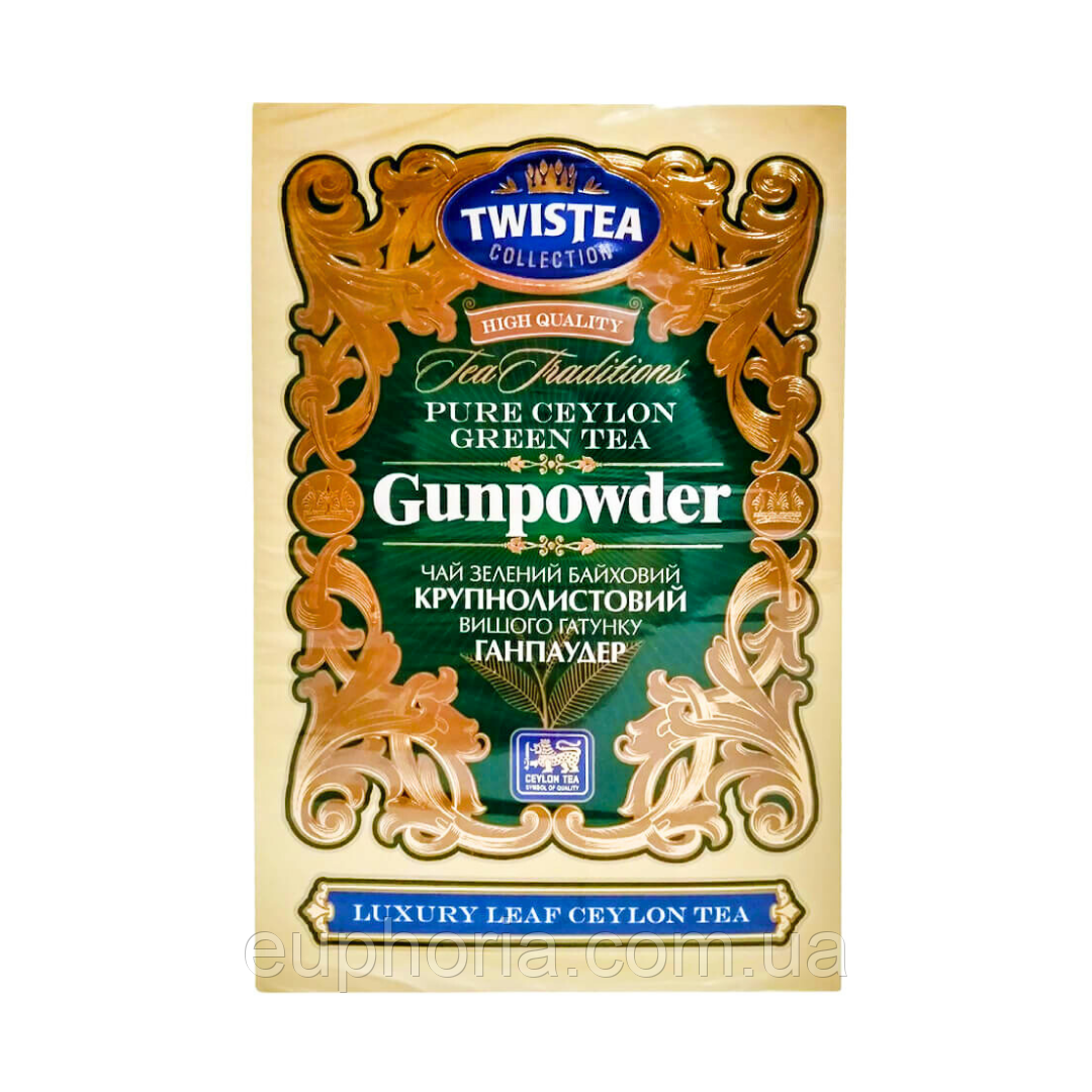 Чай крупнолистовий Twistea Gunpowder 100 г зелений байховий