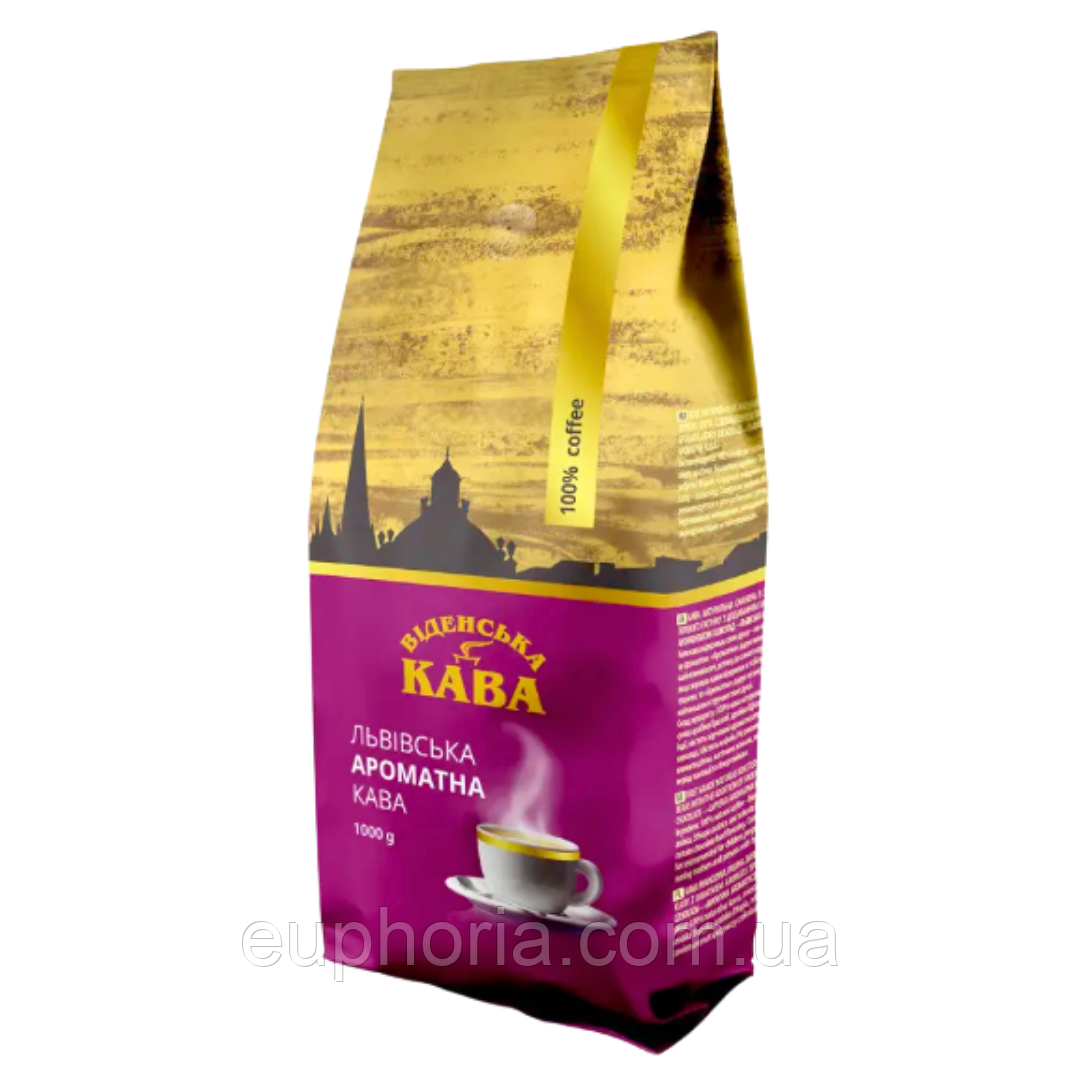 Кава в зернах Віденська кава Львівська Ароматна 1 кг