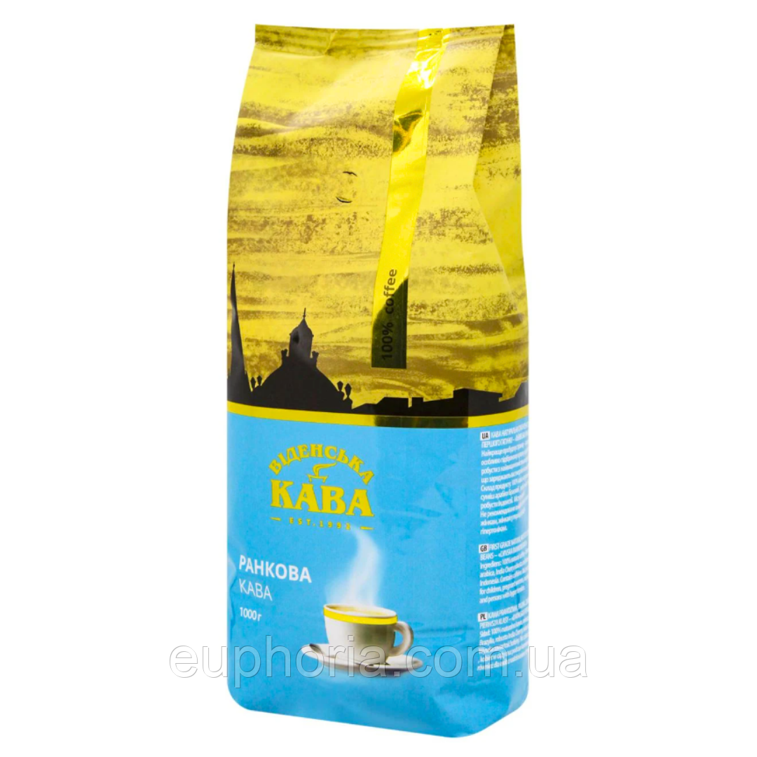 Кава в зернах Віденська кава Львівська Ранкова 1 кг