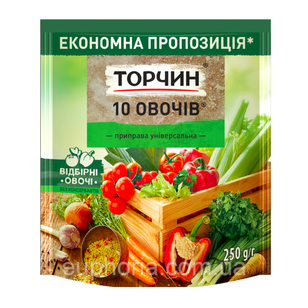 Приправа Торчин 10 овочів 250 г універсальна