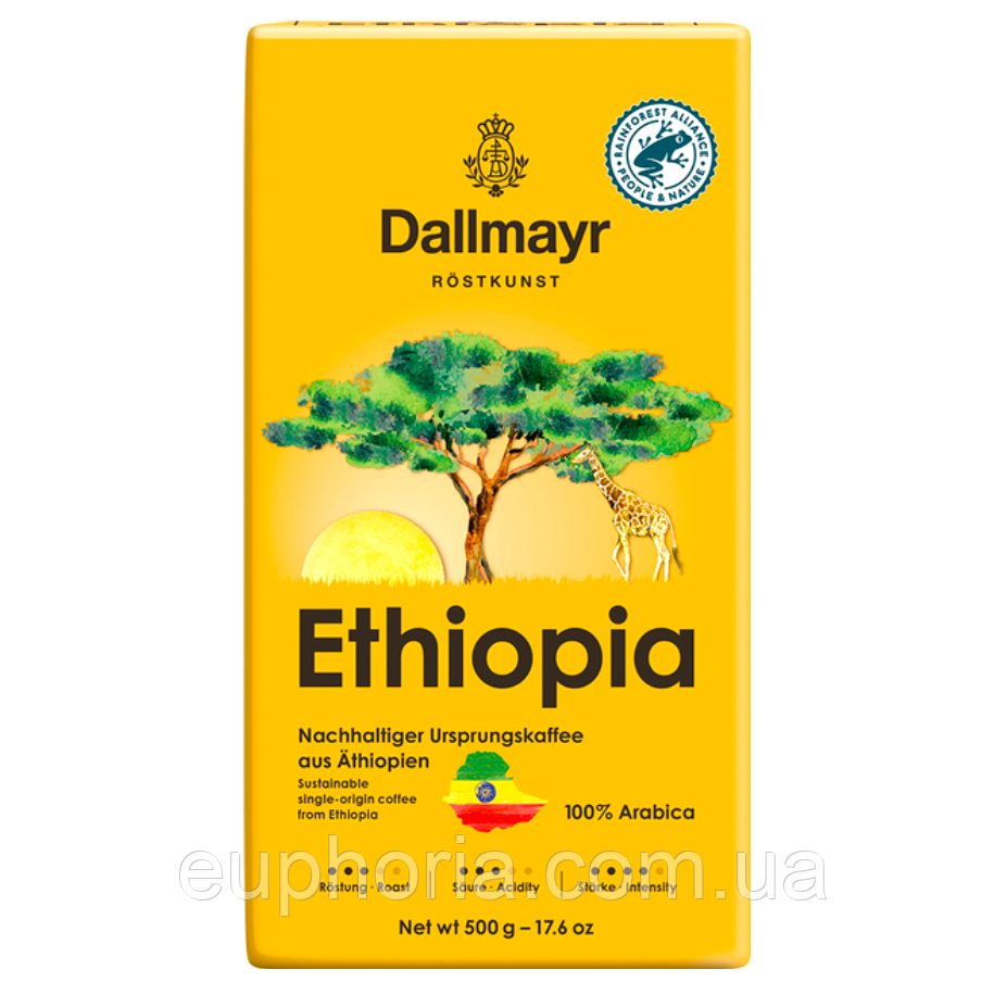 Кава мелена Dallmayr Ethiopia 500 г 100% Арабіка