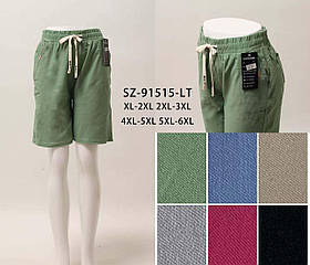 Шорти жіночі оптом, XL/2XL-5XL/6XL рр., арт. Hay-SZ-91515