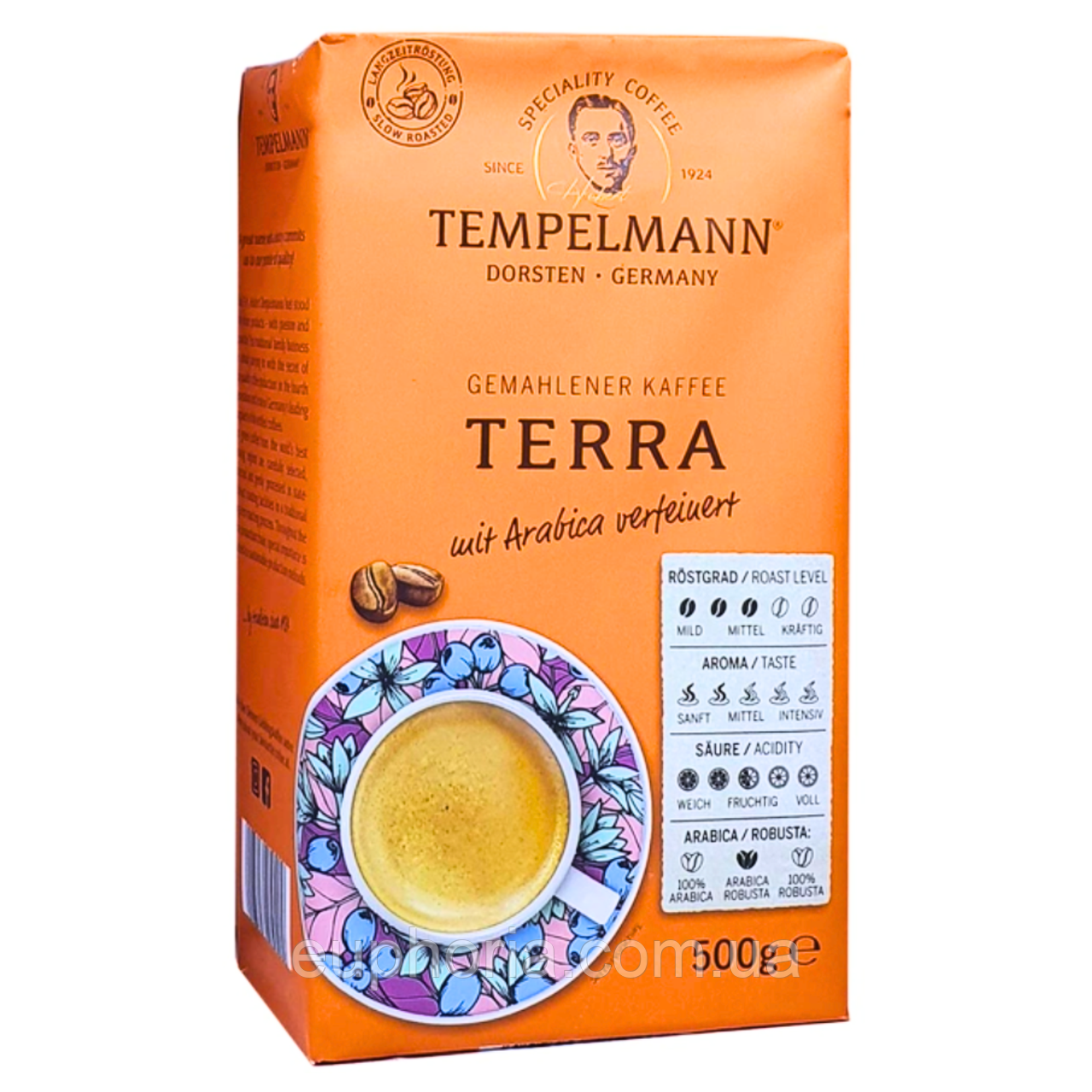 Кава мелена Tempelmann Terra 500 г