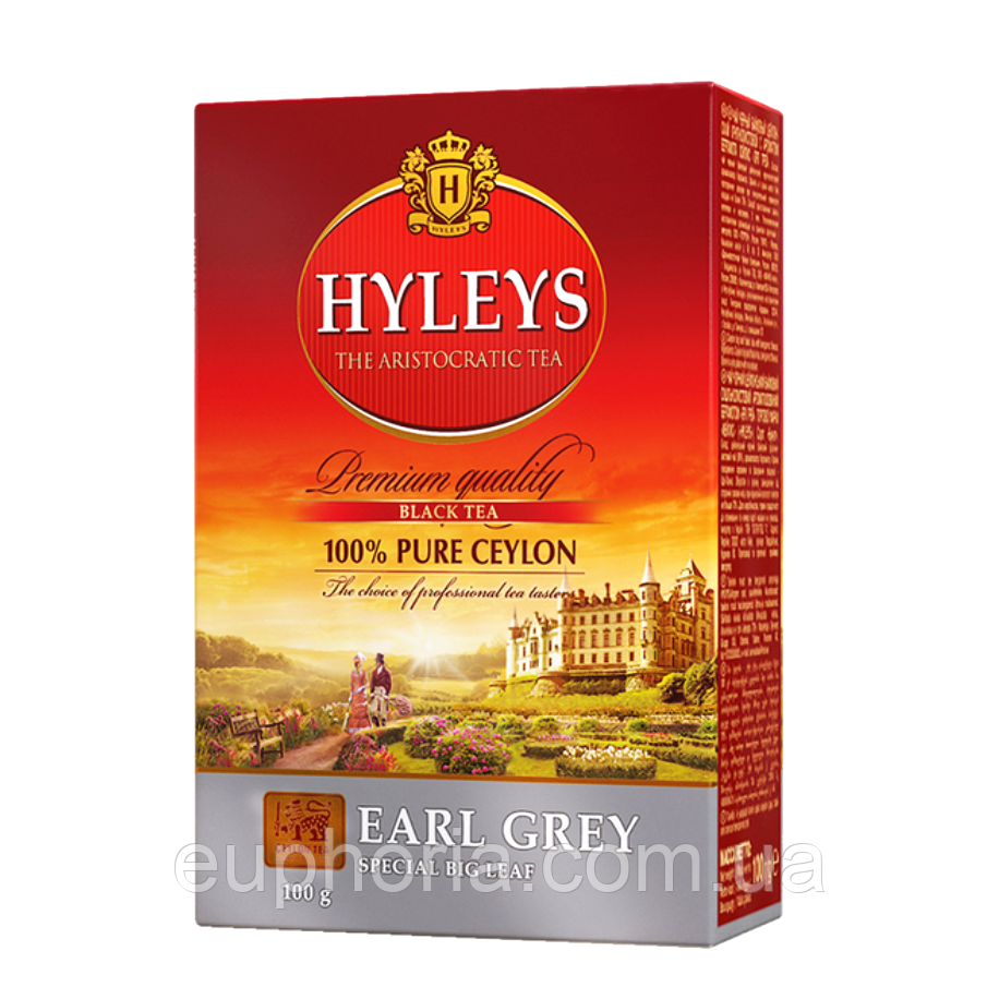Чай Hyleys Earl Grey Tea 100 г крупнолистовий