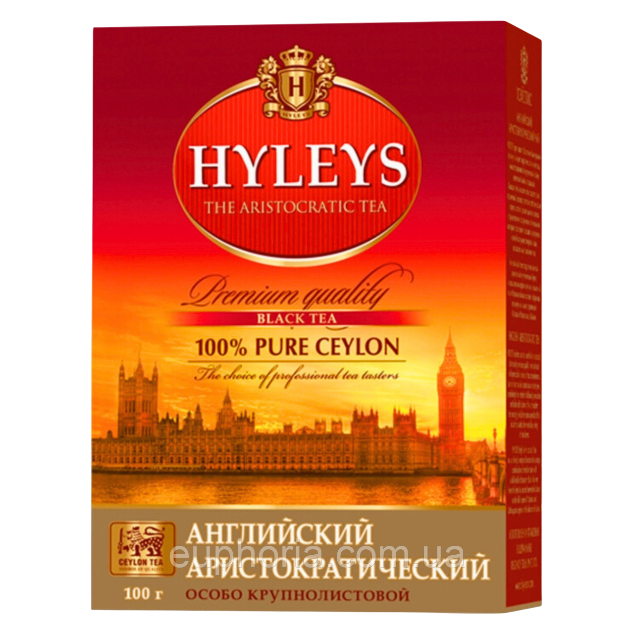 Чай Hyleys English Aristocratic 100 г крупнолистовий