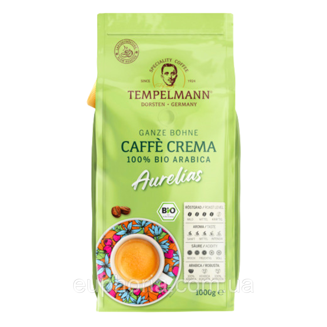 Кава в зернах Tempelmann Aurelias Caffe Crema 1 кг