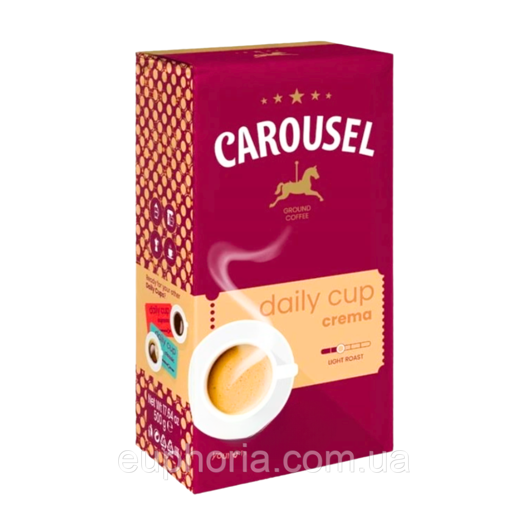 Кава мелена Carousel Daily Cup Crema 500 г