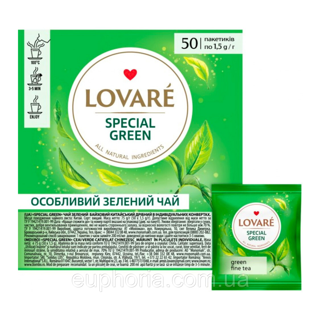 Чай пакетований Lovare Special Green 50 х 1,5 г зелений
