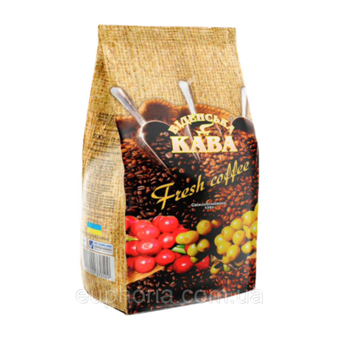 Кава в зернах Віденська кава Fresh Coffee 500 г