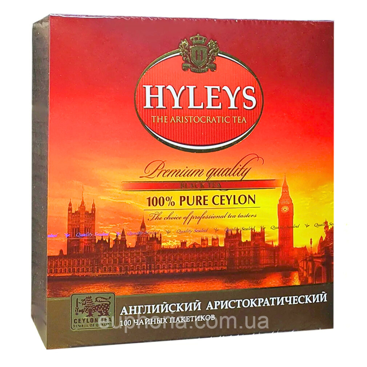 Чай Hyleys Англійський аристократичний 100 шт х 2 г чорний в пакетиках